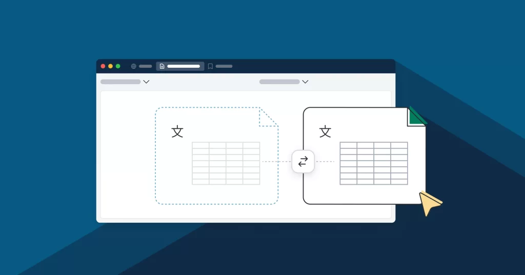 DeepL官网访问异常如何清除缓存？最稳妥的处理思路与完整操作解析
