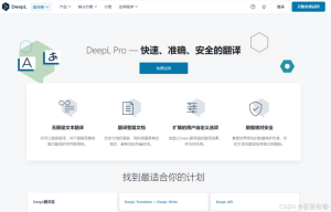 DeepL 翻译文本失败？12 类原因与可立即执行的解决方案？